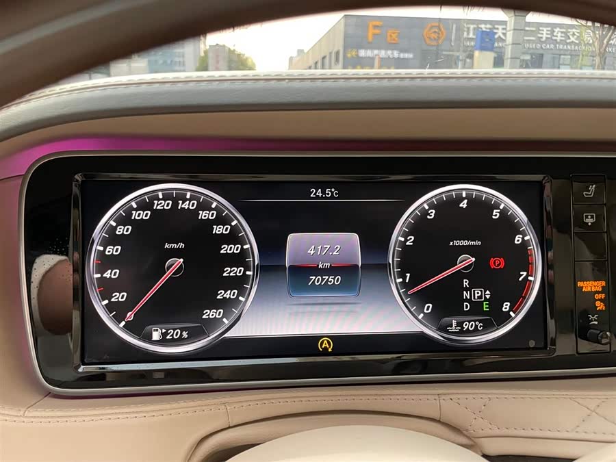Mercedes-Benz Maybach S-Class 2015 — фото 13