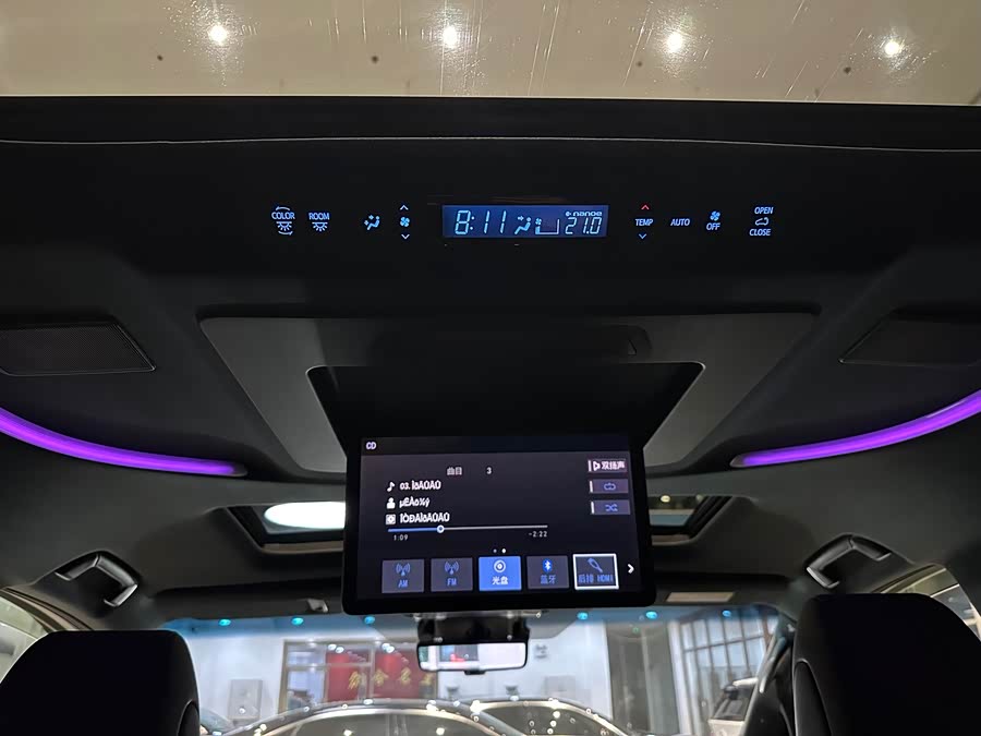 Toyota Alphard 2020 — фото 12