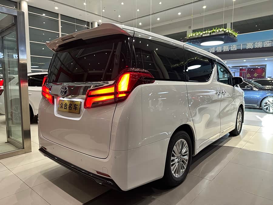 Toyota Alphard 2020