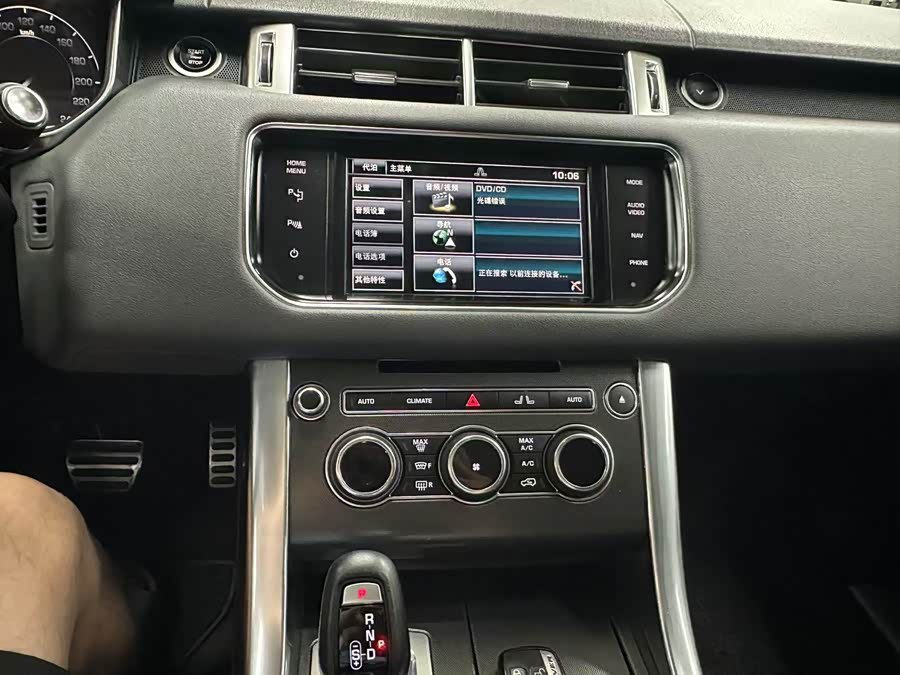Land Rover Range Rover Sport 2014 — фото 11