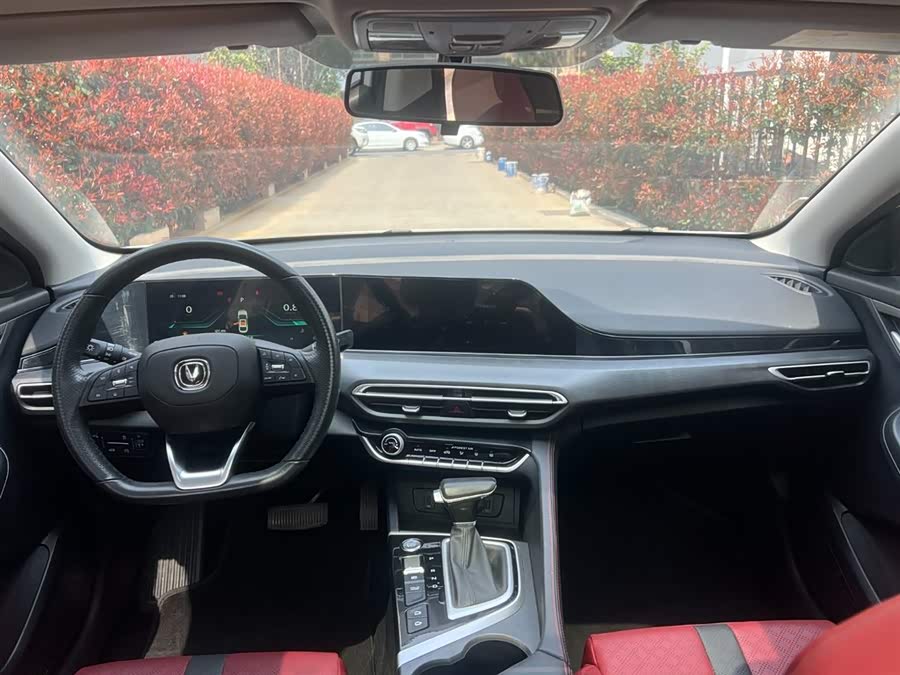 Changan Escape 2022