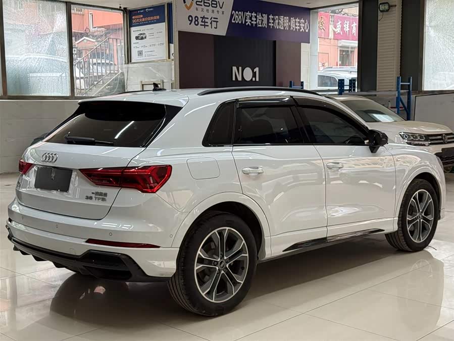 Audi Q3 2023