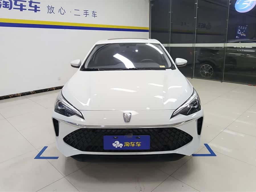 Roewe i5 2023