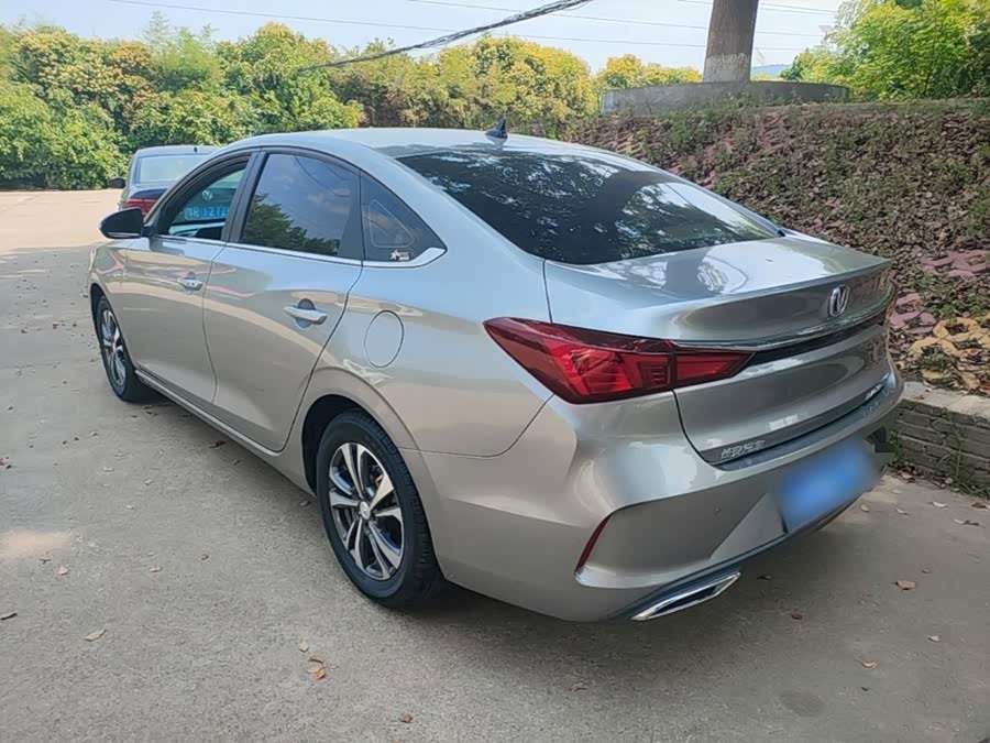 Changan Escape 2020