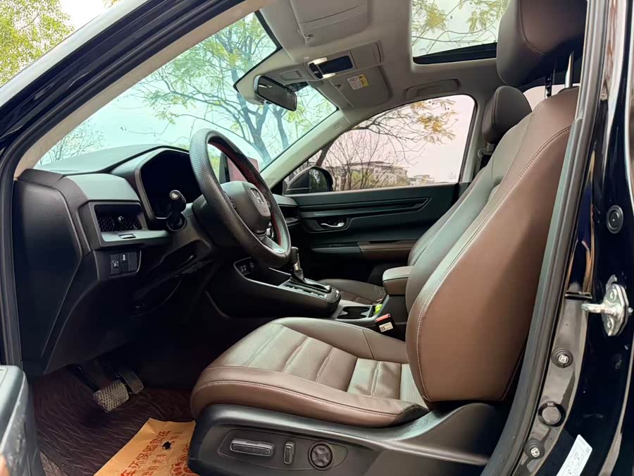 Honda CR-V 2023