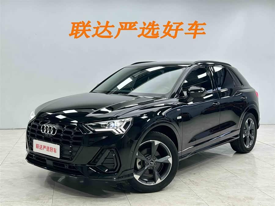 Audi Q3 2023