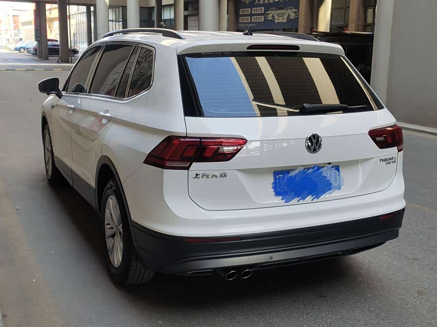 Volkswagen Tiguan L 2017