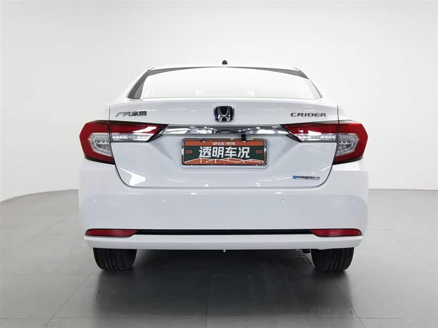 Honda Crider 2020