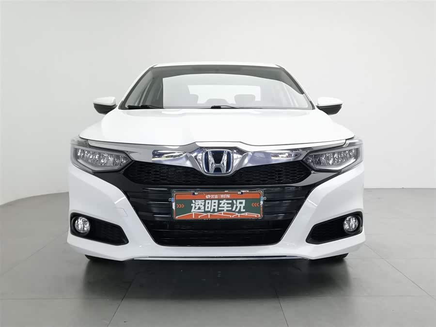 Honda Crider 2020