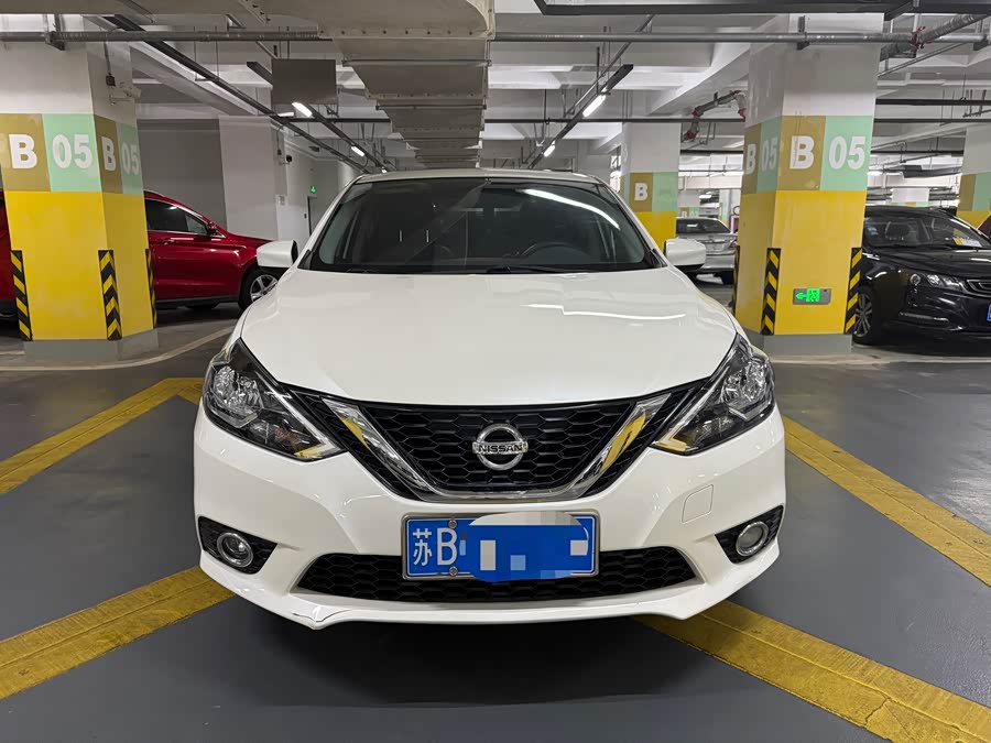 Nissan Sylphy 2019