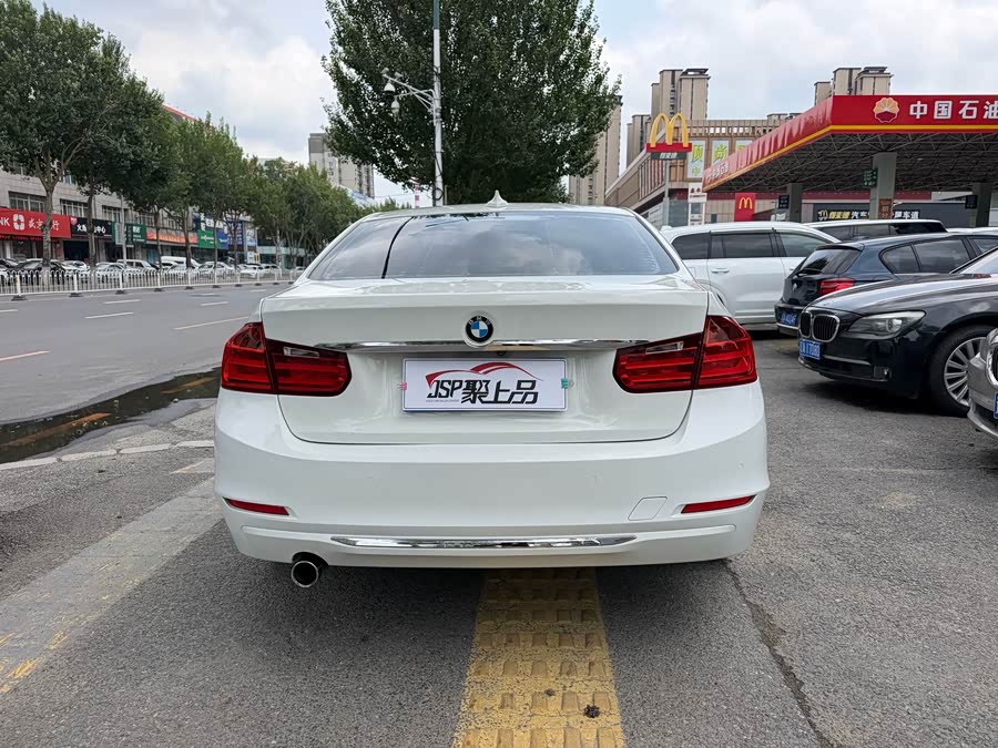 BMW 3 Series 2015 — фото 13