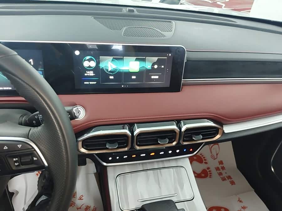 Jetour Jietu X70 PLUS 2025 — фото 13