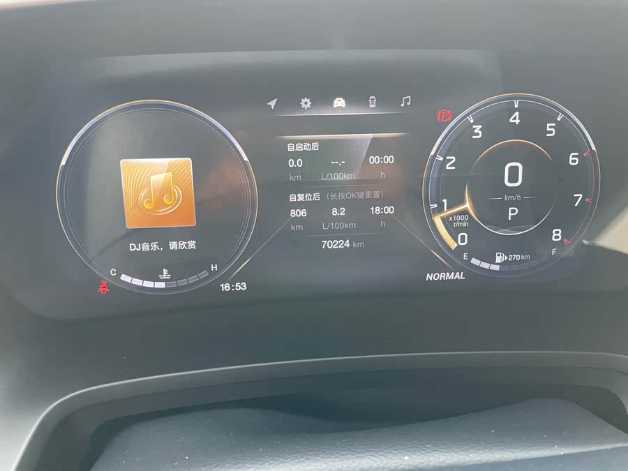 GAC Trumpchi M8 2021 — фото 10