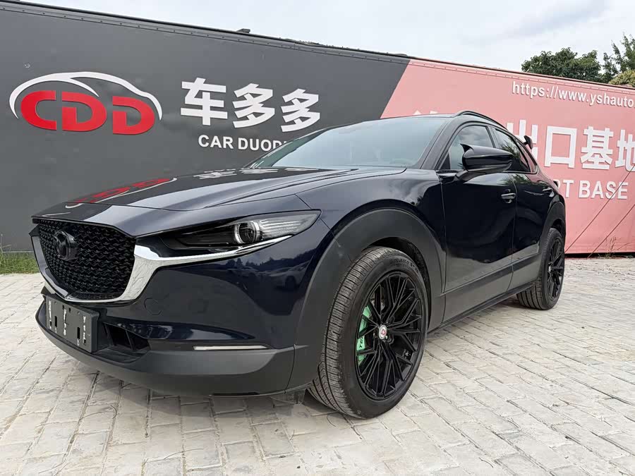 Mazda CX-30 2021