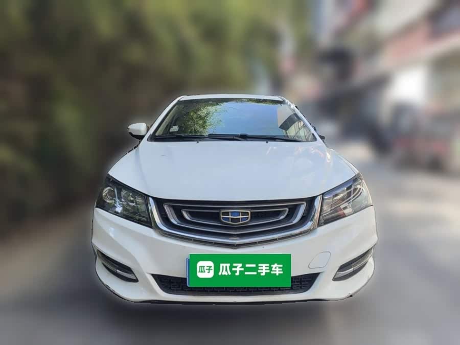 Geely Emgrand 2017 — фото 24