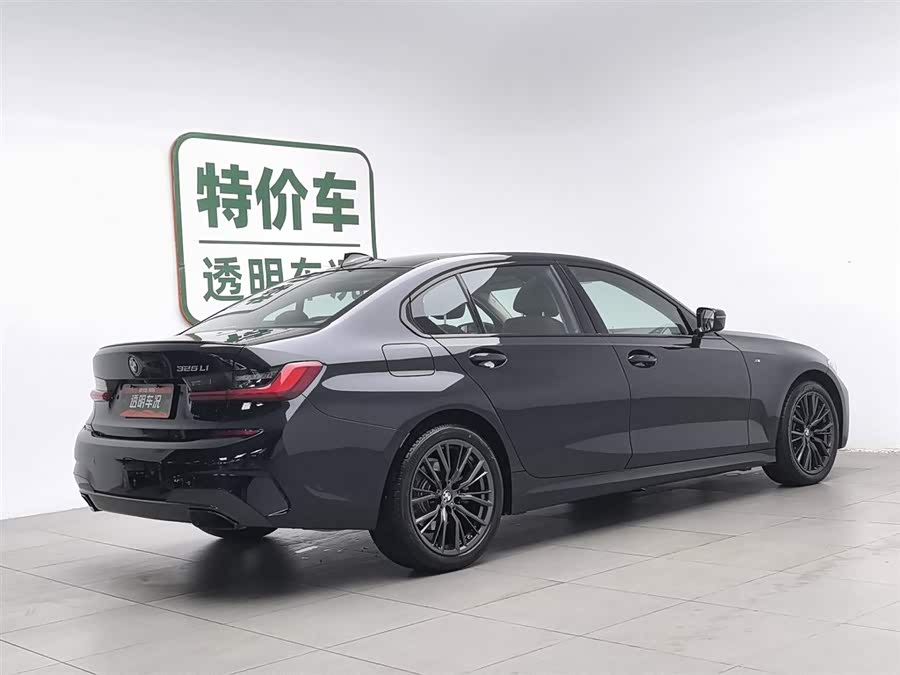 BMW 3 Series 2022