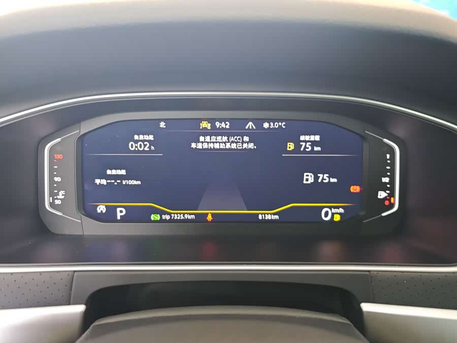 Volkswagen Lavida 2024