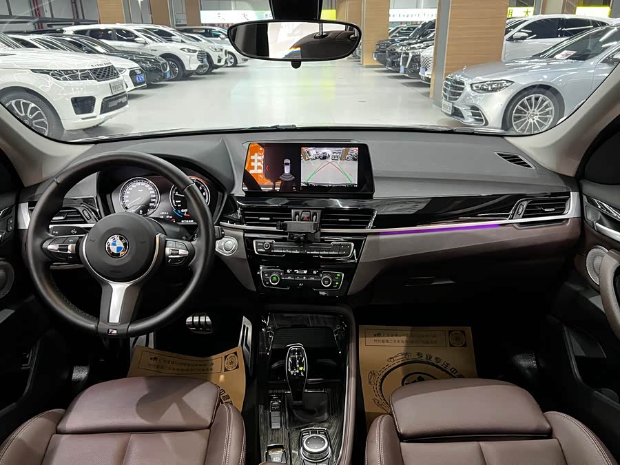 BMW X1 2021