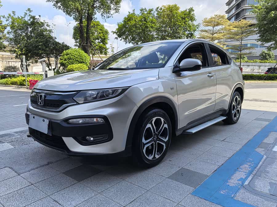 Honda XR-V 2017