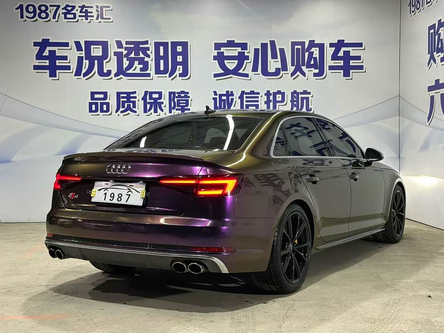 Audi S4 2018