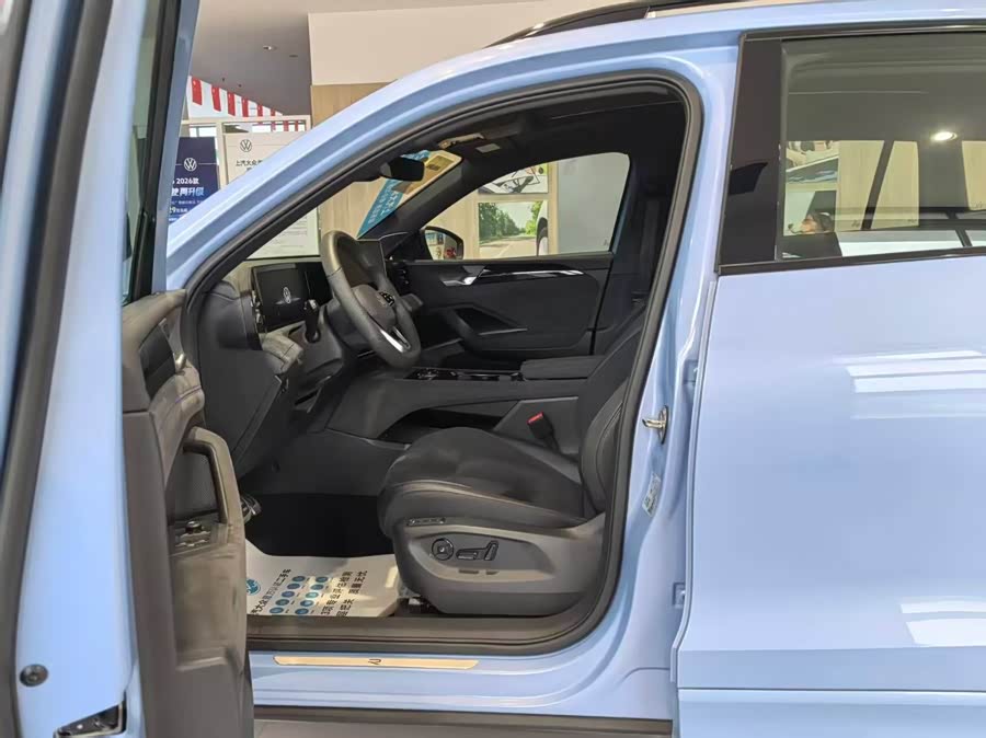 Volkswagen Tiguan L 2024