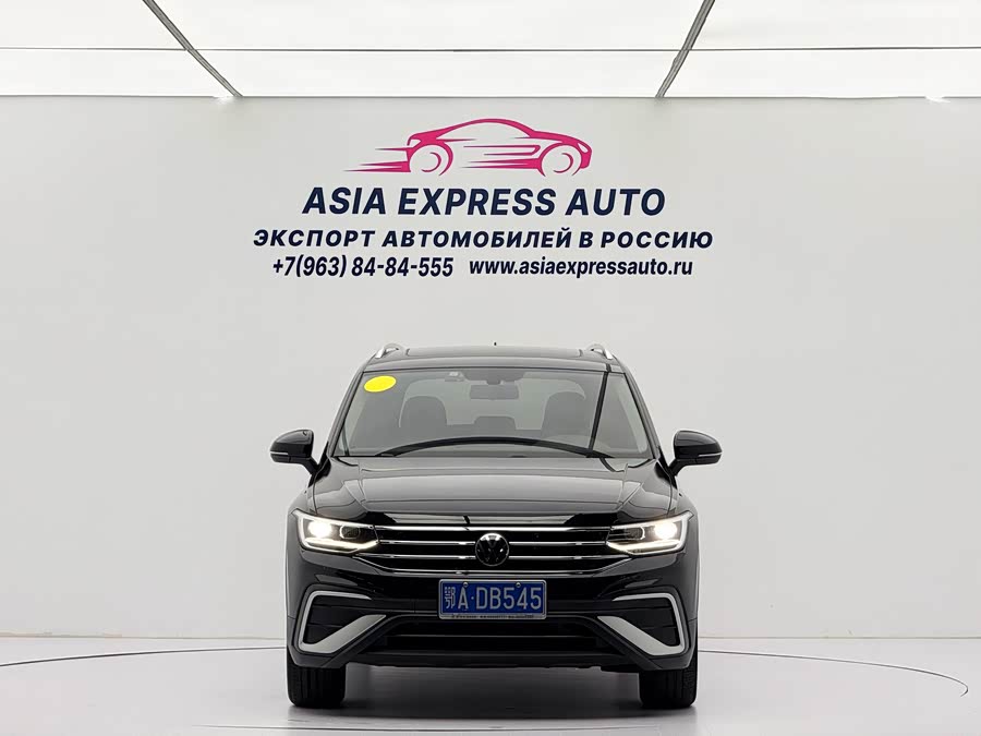 Volkswagen Tiguan L 2023