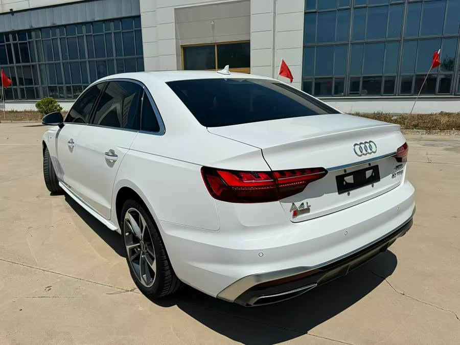 Audi A4L 2023