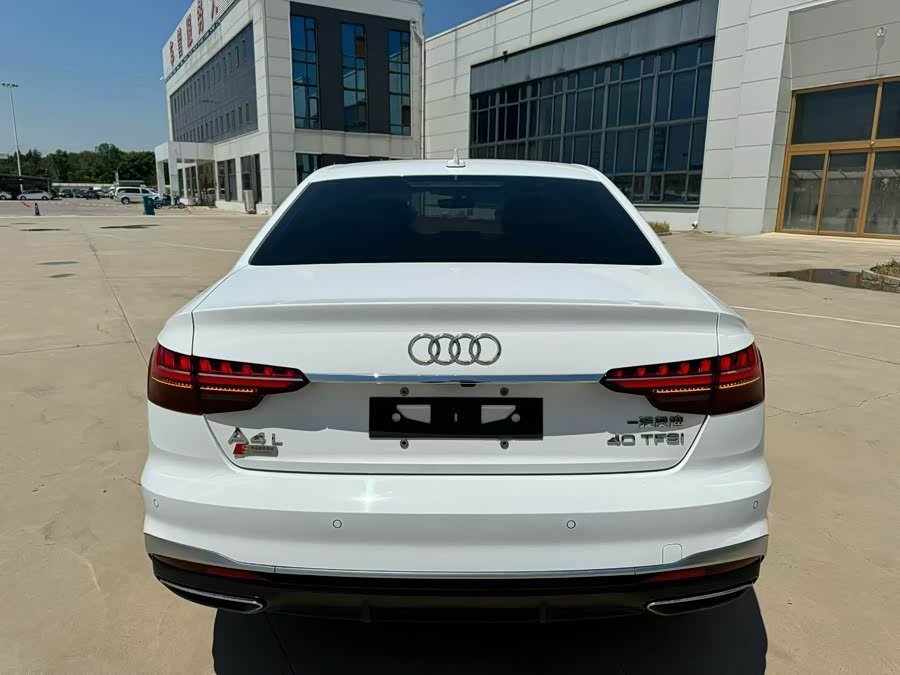 Audi A4L 2023