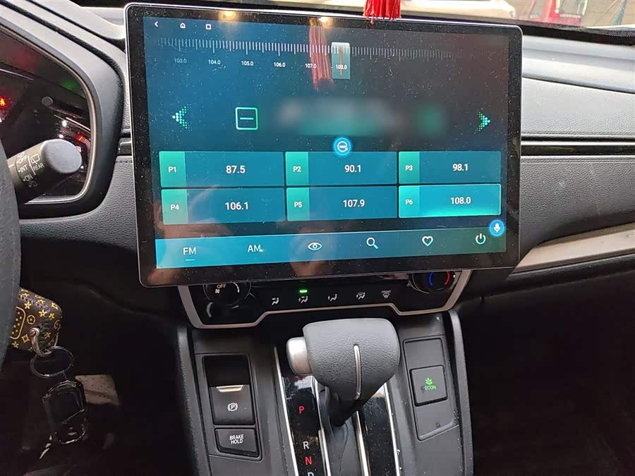 Honda CR-V 2019