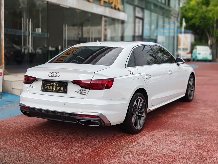 Audi A4L 2024