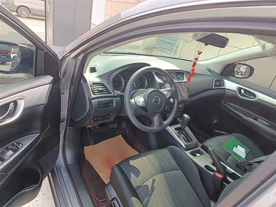 Nissan Sylphy 2024