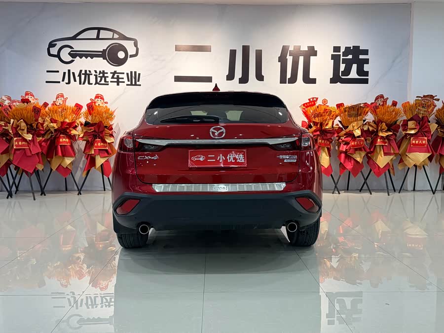 Mazda CX-4 2018