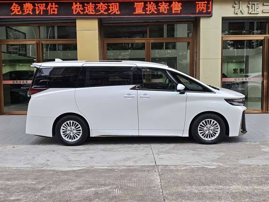 Toyota Vellfire 2025