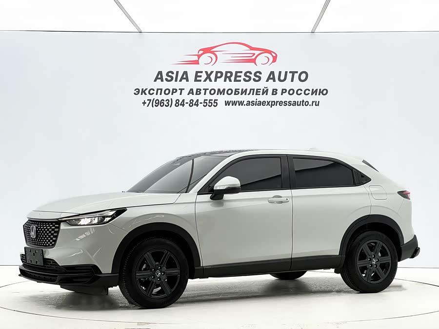 Honda XR-V 2023