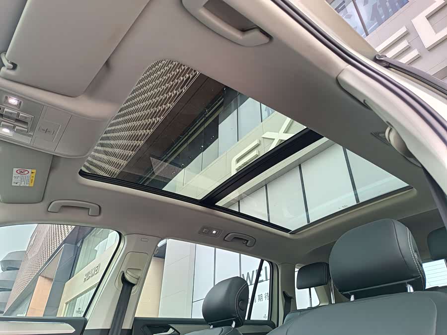Volkswagen Tiguan L 2019 — фото 21