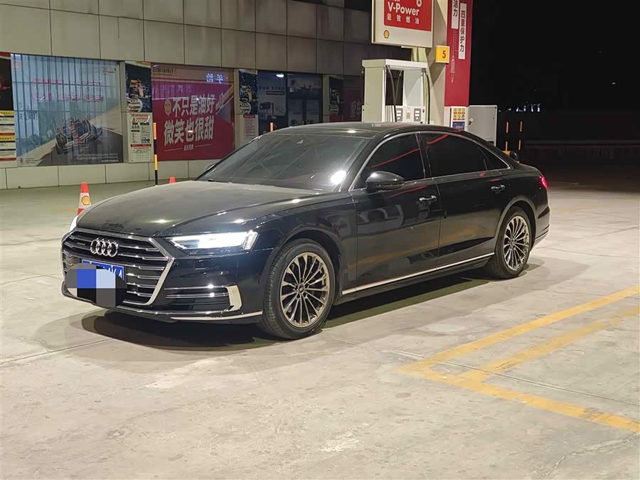 Audi A8 2021