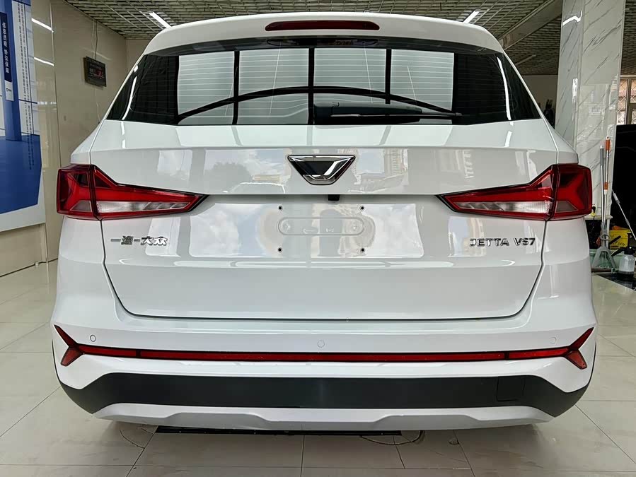 Jetta VS7 2023
