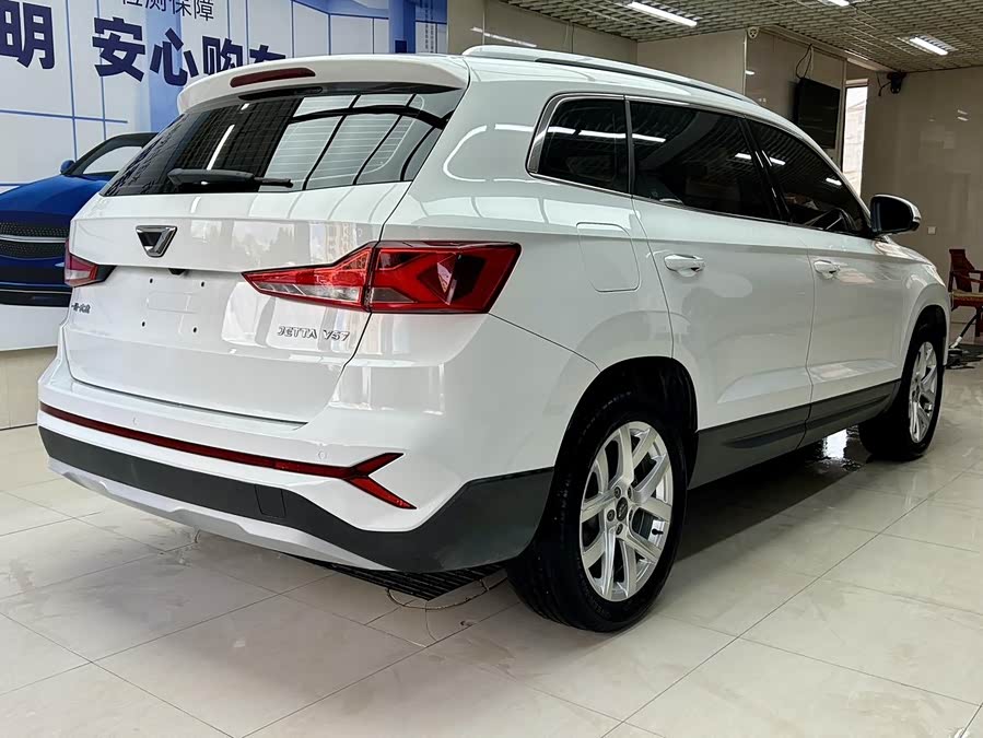 Jetta VS7 2023