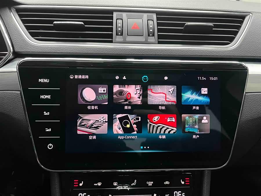 Skoda Speedy 2024