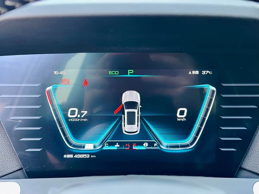 BYD Song Pro 2019 — фото 21
