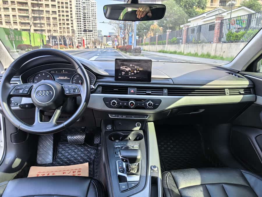 Audi A4L 2018