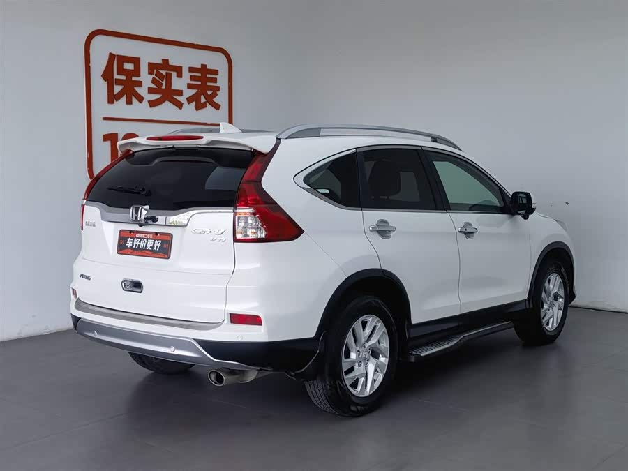 Honda CR-V 2015