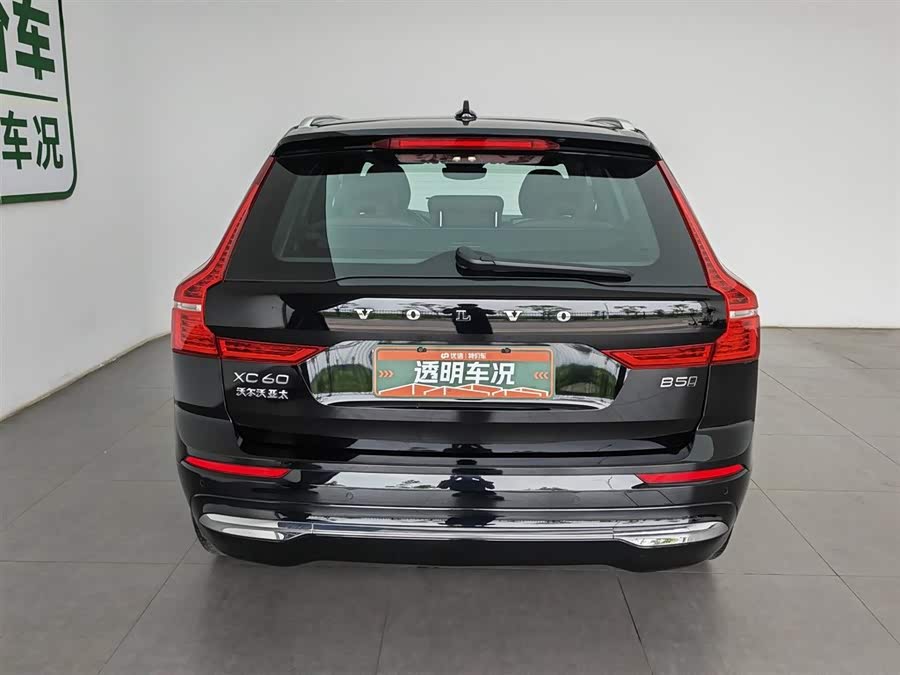 Volvo XC60 2022