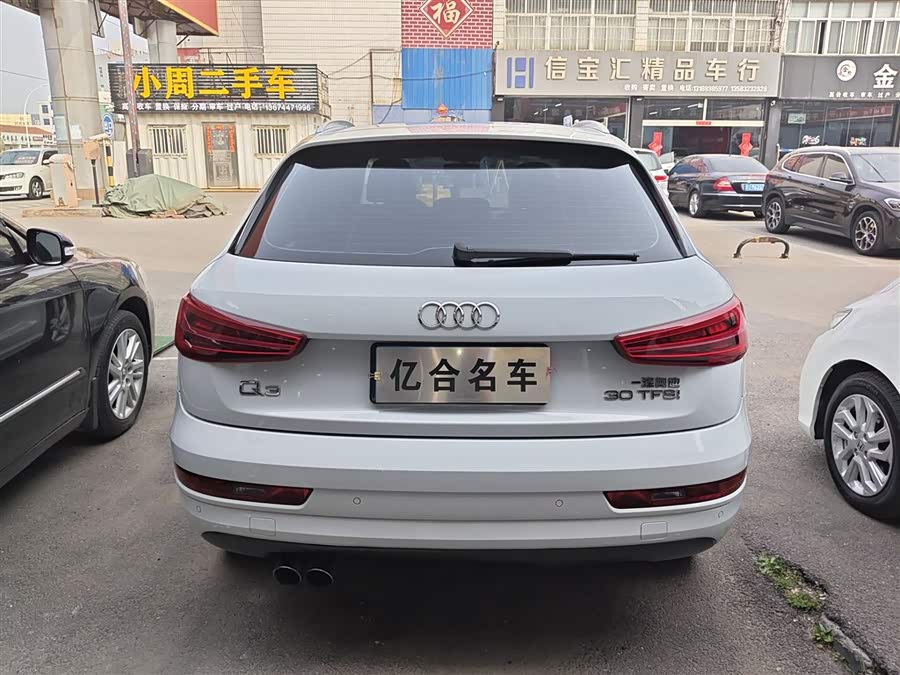Audi Q3 2018