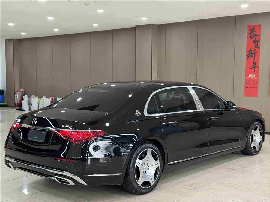 Mercedes-Benz Maybach S-Class 2021