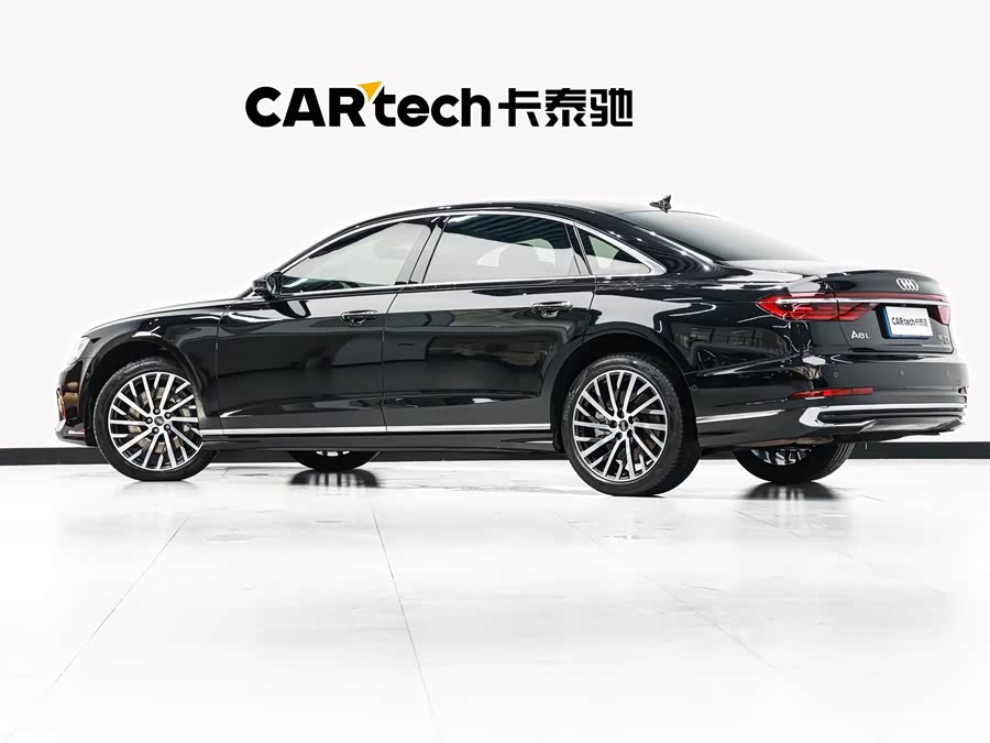 Audi A8 2024