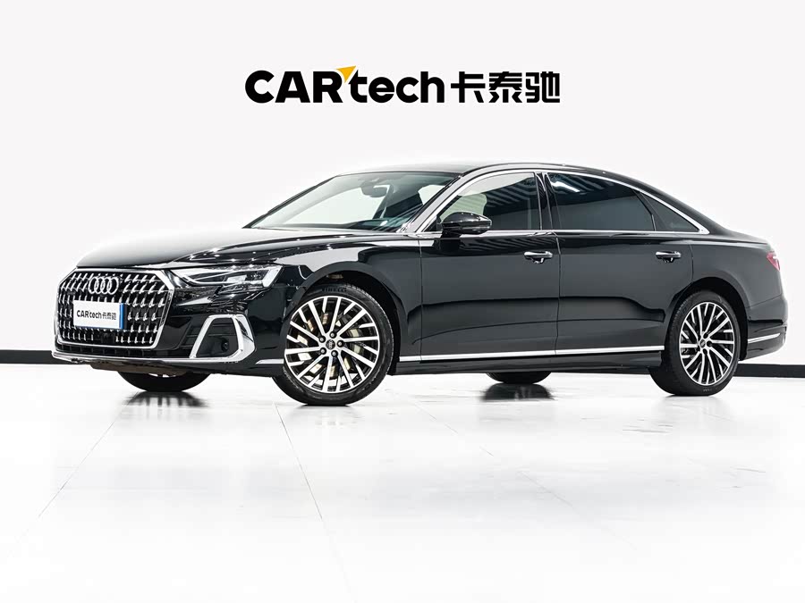 Audi A8 2024