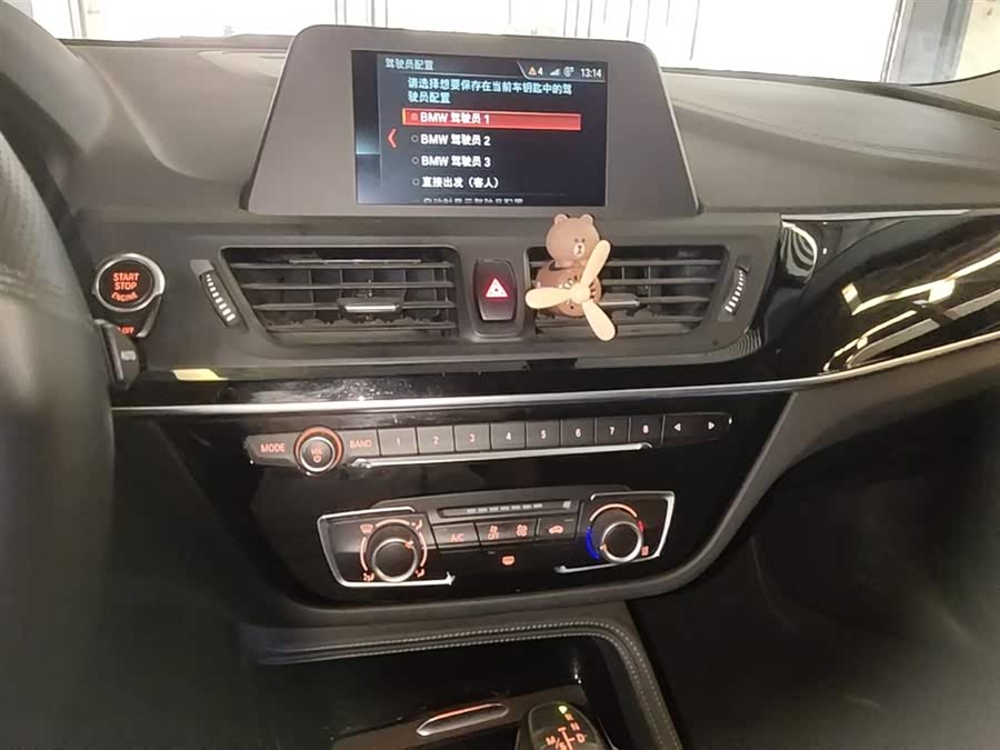 BMW 1 Series 2018 — фото 13