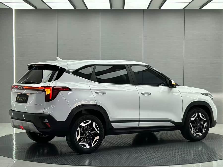 Kia Sethus 2023
