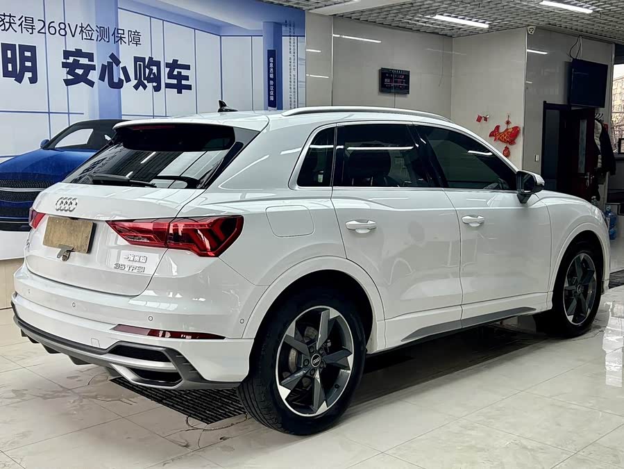 Audi Q3 2023
